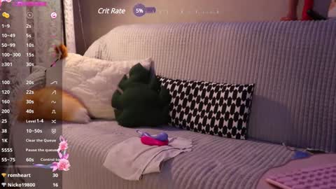 Mari Moonbunny online show from 12.13.24