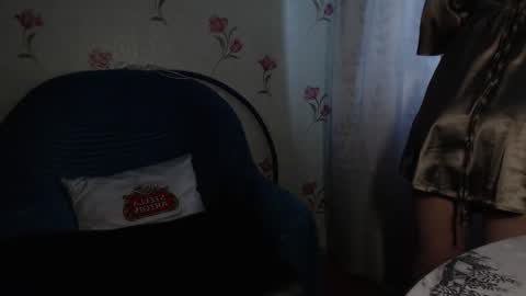 Snapshot of mariana_mur chatting on 02.15.26 MarianaMur online show from 02.15.26