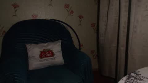 Snapshot of mariana_mur chatting on 02.19.26 MarianaMur online show from 02.19.26