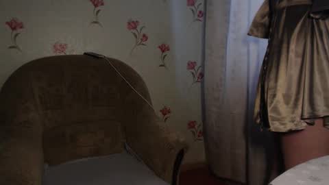 Snapshot of mariana_mur chatting on 03.07.26 MarianaMur online show from 03.07.26