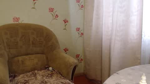 Snapshot of mariana_mur chatting on 03.16.26 MarianaMur online show from 03.16.26
