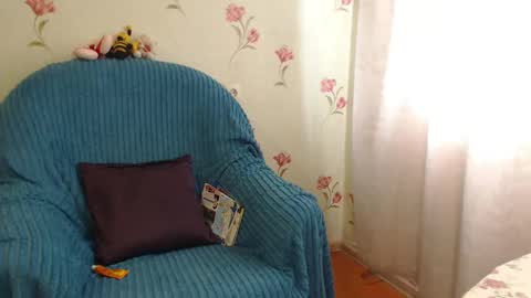 Snapshot of mariana_mur chatting on 04.29.26 MarianaMur online show from 04.29.26