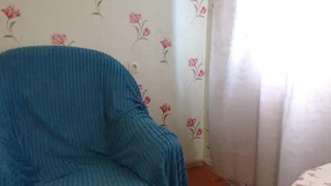 Snapshot of mariana_mur chatting on 05.02.26 MarianaMur online show from 05.02.26