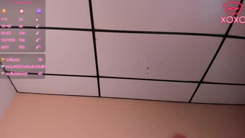 mariie_tayy online show from 02.12.25