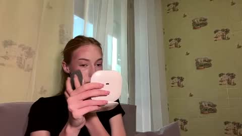 Amelia online show from 07.19.26