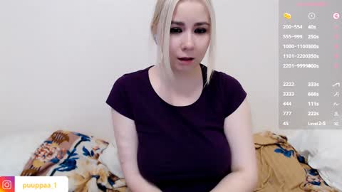 Snapshot of marishka505 chatting on 12.25.24 marishka505 online show from 12.25.24