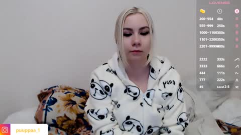 Snapshot of marishka505 chatting on 12.26.24 marishka505 online show from 12.26.24