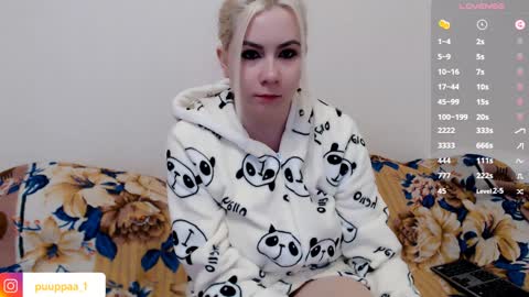 Snapshot of marishka505 chatting on 12.27.24 marishka505 online show from 12.27.24
