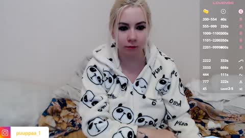 Snapshot of marishka505 chatting on 12.28.24 marishka505 online show from 12.28.24
