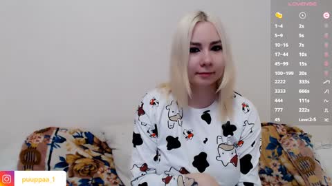 Snapshot of marishka505 chatting on 12.29.24 marishka505 online show from 12.29.24