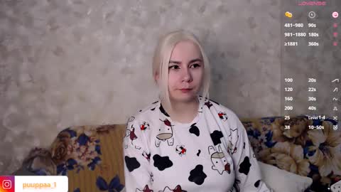 Snapshot of marishka505 chatting on 02.19.25 marishka505 online show from 02.19.25