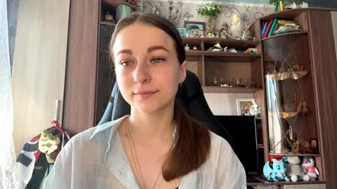 Lena online show from 06.06.26