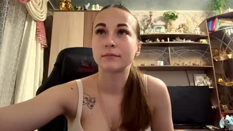 Lena online show from 07.12.26