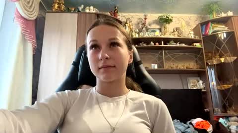 Lena online show from 07.15.26