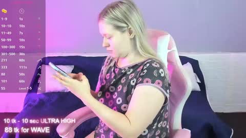 Snapshot of marmel199 chatting on 12.02.24 Liza online show from 12.02.24