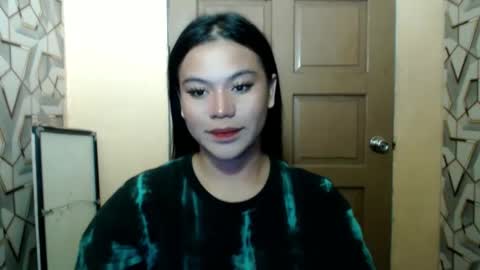 Wenwen online show from 01.12.25