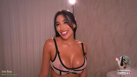 Snapshot of marsabass chatting on 02.07.25     online show from 02.07.25