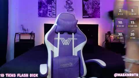 Mason Rothwell   online show from 12.18.25