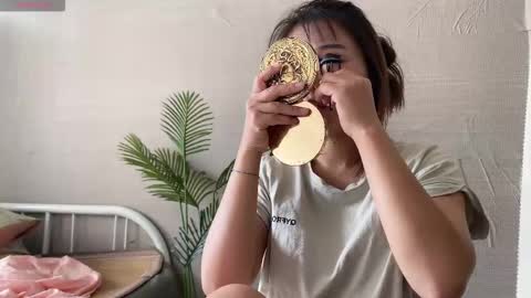 SuSu online show from 10.01.25