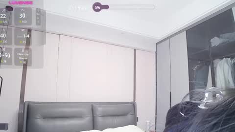 Snapshot of matchacoffee chatting on 12.17.24 NIKITA online show from 12.17.24