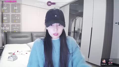 Snapshot of matchacoffee chatting on 12.25.24 NIKITA online show from 12.25.24