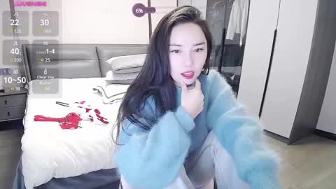 Snapshot of matchacoffee chatting on 12.25.24 NIKITA online show from 12.25.24