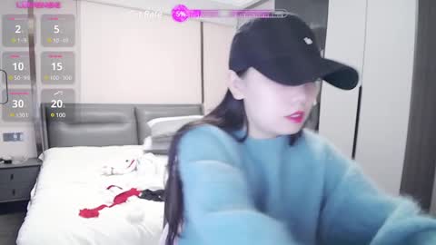 Snapshot of matchacoffee chatting on 12.26.24 NIKITA online show from 12.26.24