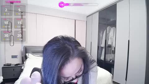 Snapshot of matchacoffee chatting on 12.29.24 NIKITA online show from 12.29.24