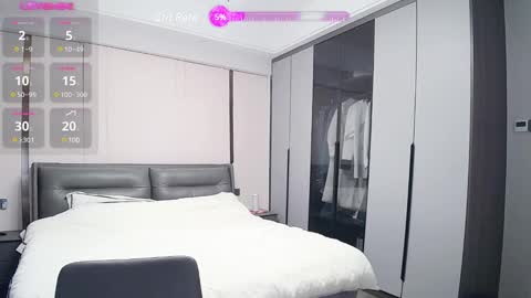 Snapshot of matchacoffee chatting on 01.03.25 NIKITA online show from 01.03.25