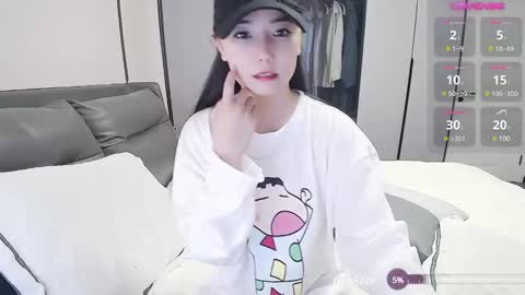 Snapshot of matchacoffee chatting on 02.12.25 NIKITA online show from 02.12.25