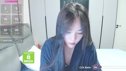 Snapshot of matchacoffee chatting on 09.12.25 NIKITA online show from 09.12.25