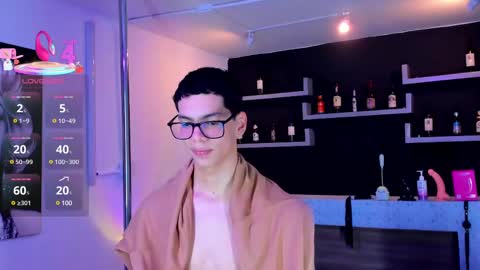Mateo online show from 03.05.25