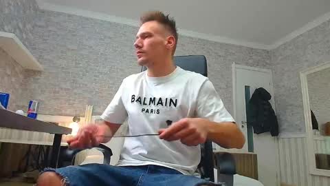 Snapshot of mateobenjamin chatting on 12.07.24 MateoBenjamin online show from 12.07.24
