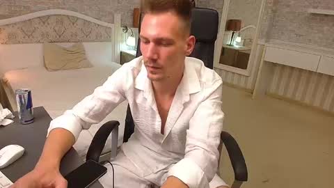 Snapshot of mateobenjamin chatting on 12.07.24 MateoBenjamin online show from 12.07.24