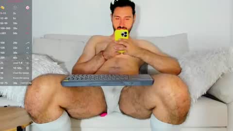 Snapshot of mateoking_ chatting on 07.16.26 mateoking_ online show from 07.16.26