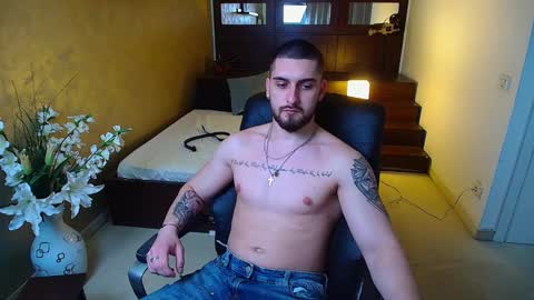 MatiasDean online show from 03.07.25