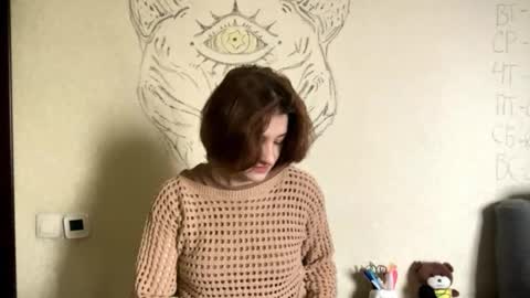 Mari online show from 12.02.25