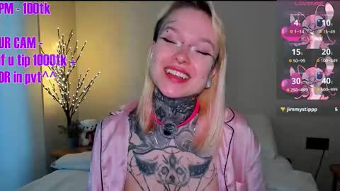 Ur sweet heart online show from 02.23.26