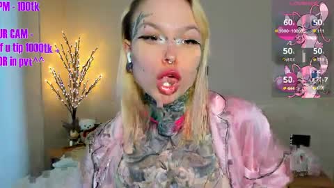 Ur sweet heart online show from 03.22.26