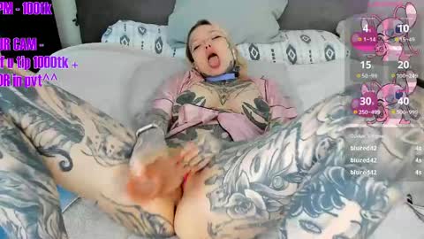 Ur sweet heart online show from 04.17.26