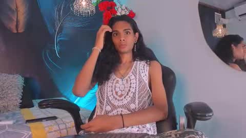 MAX online show from 12.20.25