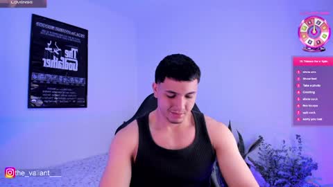 max_valiant1 online show from 04.08.26