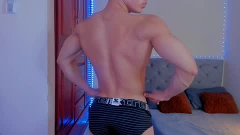 Maximus online show from 01.20.25
