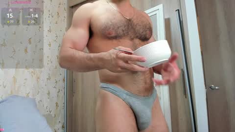 Max online show from 12.18.24