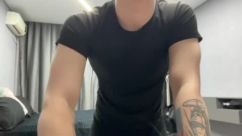 Max online show from 04.17.26