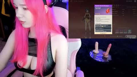 Maya Viola online show from 09.11.25