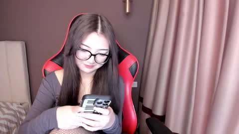 Erina online show from 02.02.26