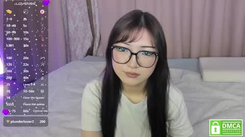 Erina online show from 02.20.26