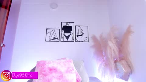 Ellie online show from 03.17.26