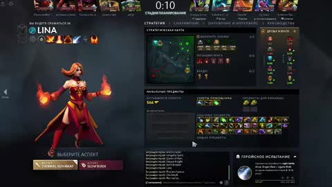 mcfly_11 online show from 02.09.25